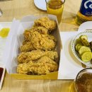 BHC(비에이치씨) 고촌신곡점