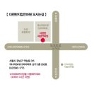 강남지압안마원 이미지