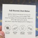 아트 워크 | 아이방러그추천｜아메리칸 플로어 아트워크 두들 스카이로 분위기 바뀐 후기