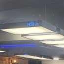 빌리브 당구장 이미지