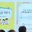 고림초등학교(병설) 이미지