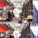 군북시장 이미지