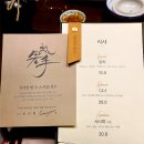 스시센슈 이미지