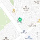 제이제이(JJ)메디컬