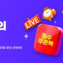 차여행사㈜ 이미지