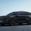 보스 카(BOOS CAR) | "고객 선호 사양 아낌없이 담았다" 현대차, '2027 아이오닉 9' 출시