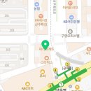 미지예피부과의원 이미지