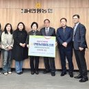 언양농업협동조합 이미지