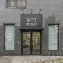 (주)효디자인