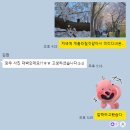 김현 | 장안동 헬스장 한체대 석사 출신 김현 트레이너 pt 한달 후기