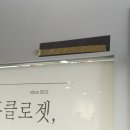 이룸세무회계사무소 이미지