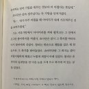 to. 꿈꿔서이루미1 이미지