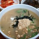 보광보리밥칼국수 이미지