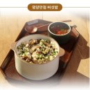 표고뜰 농장
