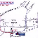 효신전문장례식장