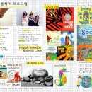 부밀리카페