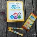 위드팜대학약국 이미지