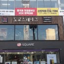 해피패밀리협동조합 네이버블로그