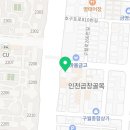모래내굿모닝내과의원 네이버블로그
