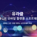 아이엠넷 네이버블로그
