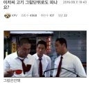 그람