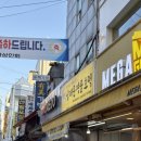 남대문로지하쇼핑센터 | [맛도리 탐험] 남대문 야채호떡 / 남대문시장 명물 잡채호떡 / 위치 / 웨이팅 시간 후기