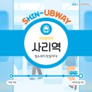 동화3안길-4 이미지