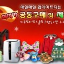 홀릭엠에스