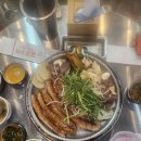 곱창주택