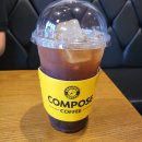 컴포즈커피수원우만점