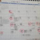 동그라미법률사무소