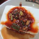 구이마을 이미지