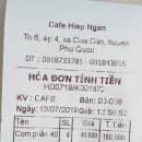 (합)우리렌터카 이미지