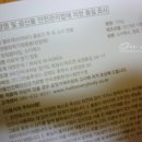 (유)소이 이미지