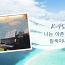 샤론음악학원 이미지