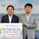 제이의원 이미지