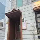 호시노아 오브 수월경화 | 【호시노아 오브 수월경화】연제구 차 전문점 후기