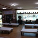 민아식당 이미지