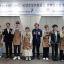 아이카페 이미지