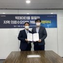 나이스메디칼 이미지