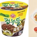 밸런스핏 이미지