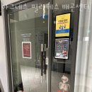 아그네스필라테스 | 배곧동필라테스 아그네스 필라테스 배곧센터 위치.가격.시간.후기