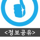 위드자산관리 이미지