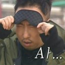 신나는나눔가게 | (도쿄 1-2) 쿠라잉 도쿄
