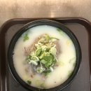 한촌설렁탕 이미지