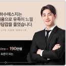 미래메디팜