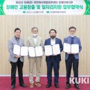 두레고용센터