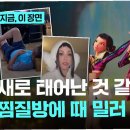 한국한의원 이미지