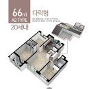 남양하우스 이미지