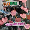 노화고등학교 이미지